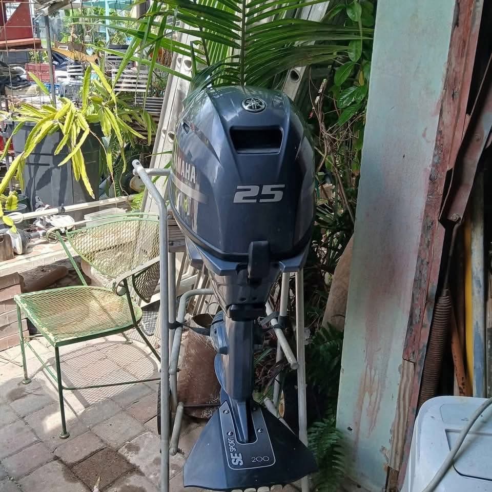 Yamaha 25 HP 4 Stroke Outboard Motor Engine